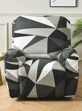 弹力包躺椅套沙摇椅套发套保护罩厚布艺功能加单人位躺椅VBJ全套