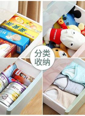 隙18/2/3cm5夹缝收8纳柜抽屉54247式收纳箱卫生间窄缝储物柜厨房