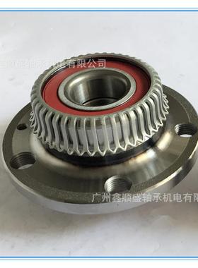 承1J轴05016雅11A奇优瑞后轮NMI轴承