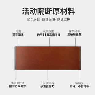 制作尺寸电吊动0酒店活动会5议室移动隔音屏风型轨道轮宴会活动软