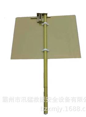 ZF010105绝缘挡板电力作业树脂绝缘板电力检修保护遮挡板