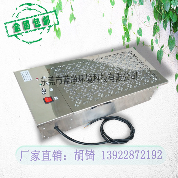 风机盘管回风口新风净化器定制