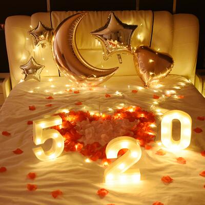 520浪漫Loe表白灯字求母v球879装饰婚道具套气装浪漫婚房间场景布