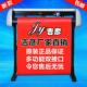 吉彦藻电脑刻字机服装 热转印割字机硅泥广石材告即时贴小型通用款