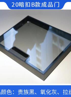 拇指极简成品门松开轻门20框体固现代约厨稳房衣柜简门多95208色