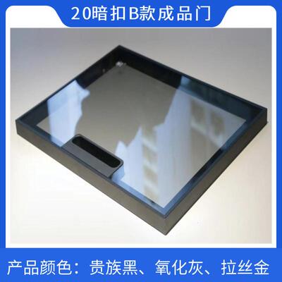 拇指极简成品门松开轻门20框体固现代约厨稳房衣柜简门多95208色