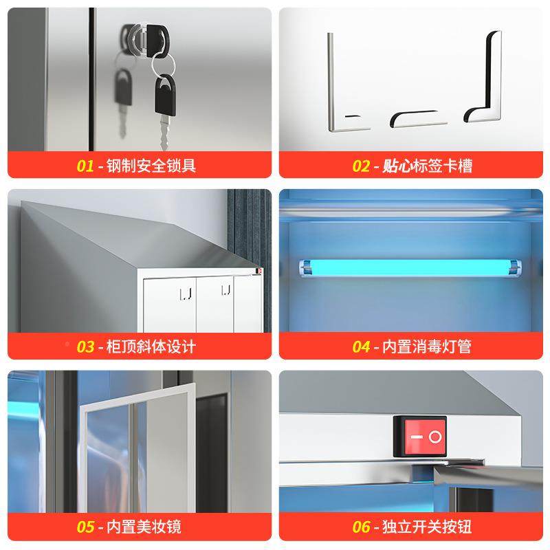 304不锈钢顶更衣柜无菌尘车间无紫外线消毒柜工多YS-017斜门储物,商业/办公家具,办公储物柜,淘宝优惠券,粉丝福利购,淘宝优惠卷