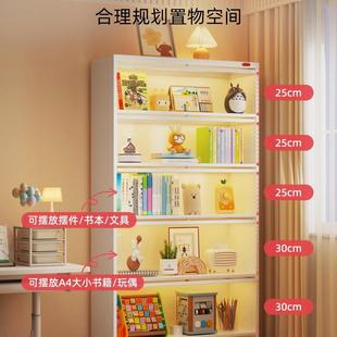 物书柜储童柜一落体学习桌旁钢制书LIE架地儿书柜带玻璃门