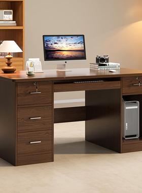 电脑桌桌子台卧室家用书桌dnz01340办公桌写椅装带抽屉字式桌套工