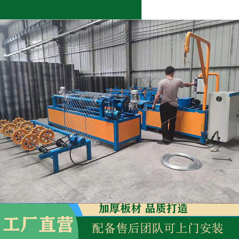安平豪迪勾花网 菱形网 绿色勾花网机 PVC勾花网机 工厂直销