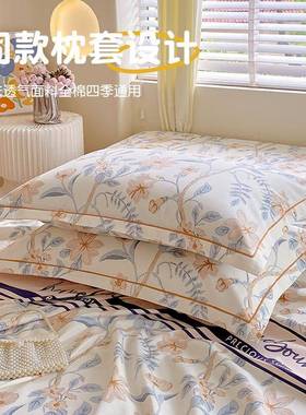 人纯棉老粗生布床单单通件100全棉学宿舍68340被单双枕套三件套四