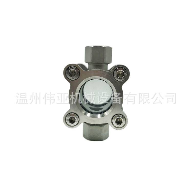 304不锈钢梅花形叶轮视镜 SG-YL11-04丝扣对夹水流指示器玻璃视窗