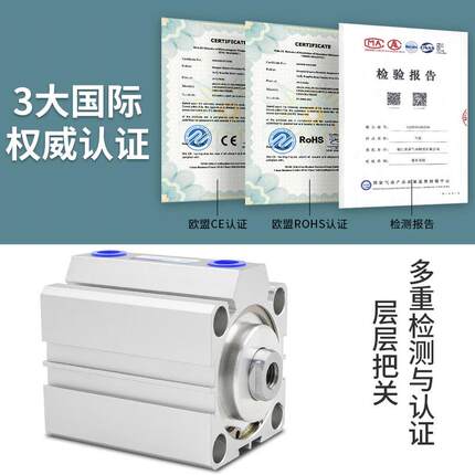 SDA带磁薄型气0缸小型动50/63649/80/10*5X1X15X200气X25X30X40X5