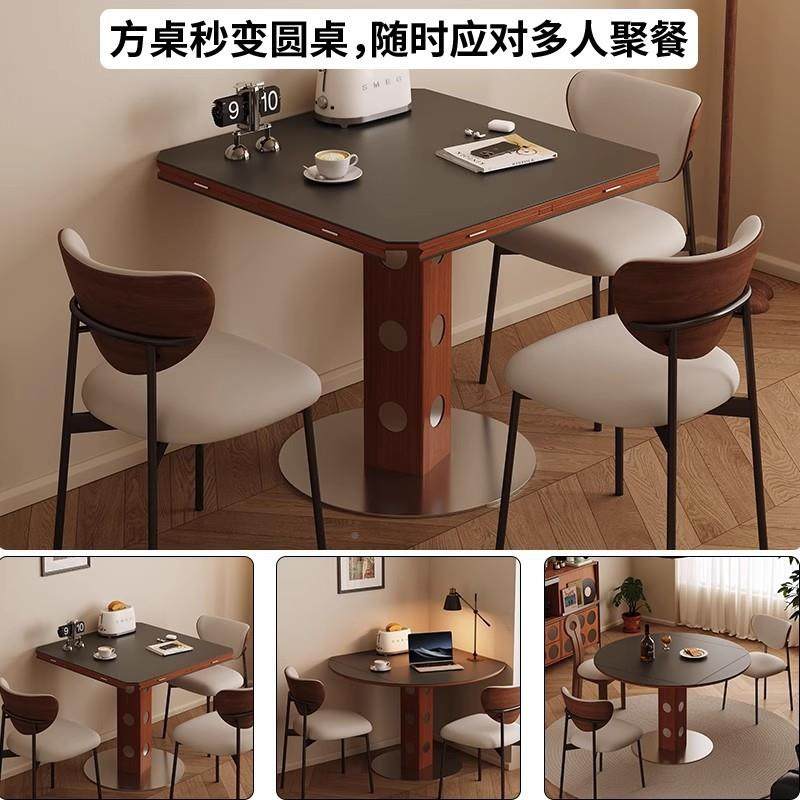 2ADB02新款5中古风实木折餐桌可变新圆桌款正方形可叠伸缩美式圆