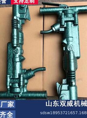 售B8销7C大风镐B7矿18953721用风镐破8碎机厂家现货