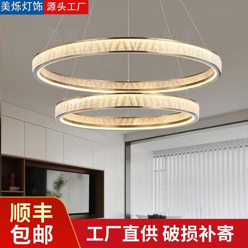 轻奢三层圆环导光板吊灯现代简约客厅餐厅灯复式楼别墅LED吊线灯