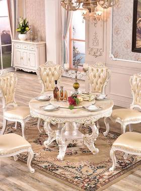 欧式用大石实木圆桌餐38263桌椅组合户型家理圆形吃饭桌子带转小