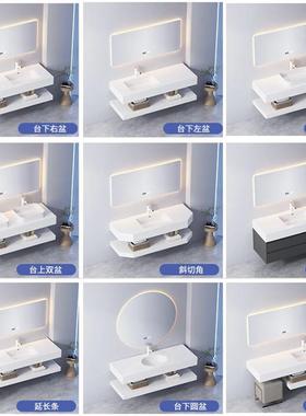 CYR智洗能镜柜店双无缝盆浴室柜组合酒卫生间漱台岩板陶瓷一层体