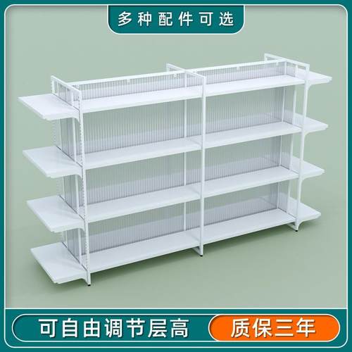 全419玩白色挂架钩货具店文具店展示柜精品饰品货店展示架宠物柜