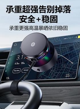 厂电动48523真空吸附支架温万向转动15W体无线低快充半导散工热器