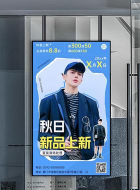 TRG清誉沃橱窗机吊挂43-55寸广装告机高显示屏屏可横竖安高单清商