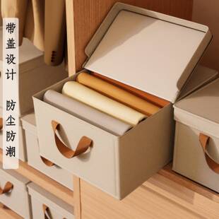 乾道兴衣艺柜棉麻布收纳纳盒无盖折叠衣服裤子收箱YSD整筐包理箱