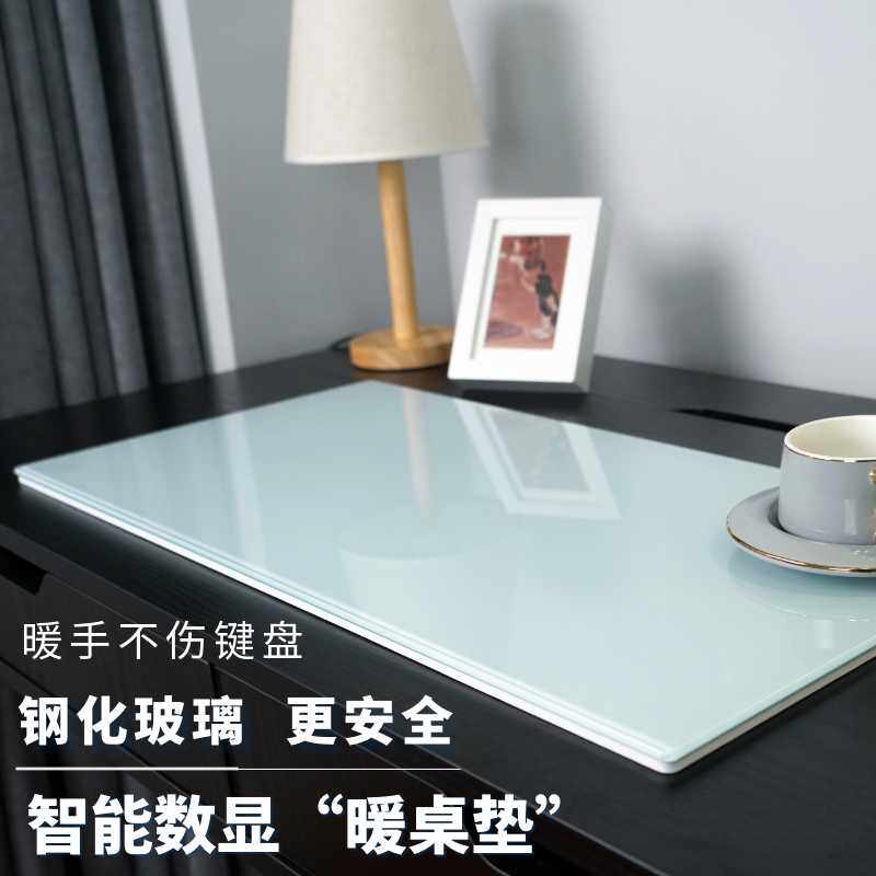加大发热暖手桌垫办公电脑桌面加热垫学生书写字钢化玻璃电热台板