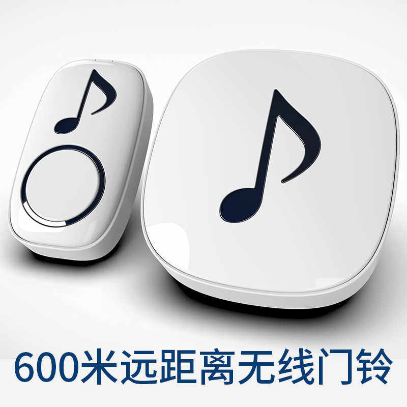 黑铁砖门铃家用线远距离防水铃铛智选电子遥控一拖二拖三呼叫器