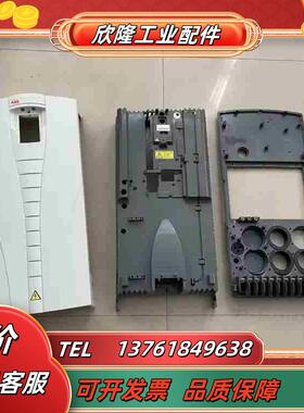 ABB变频器ACS800-510-550系30-37-45-议价