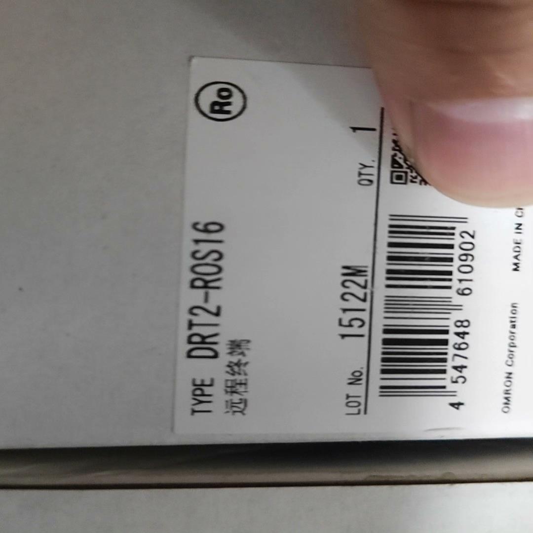 远程端子，DRT2-ROS16。两个无拆封，13年(崽崽配件）