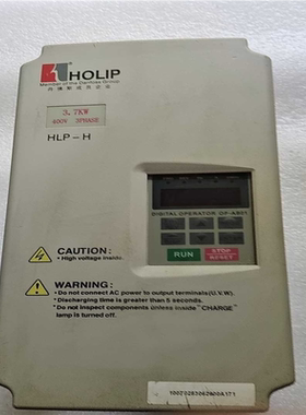 (询价)HOLlP海利普 HLPH03D743B，，3.7KW，。拆