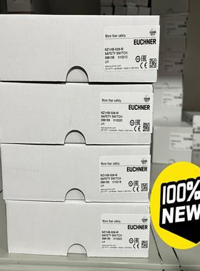 【汇生 】NZ1HB-528-M   088199全新德国EUCHNE【议价】
