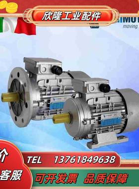 NERI电机T63B4 018KW-T132M4 75K议价