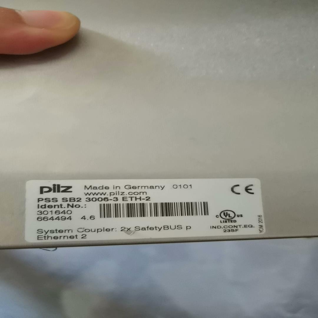 （议价）lz皮尔兹驱动器PSS SB2 3006-3 ETH-2