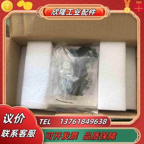 全新原装英威腾驱动器 2KW SV-DA200-2R0-4-议价