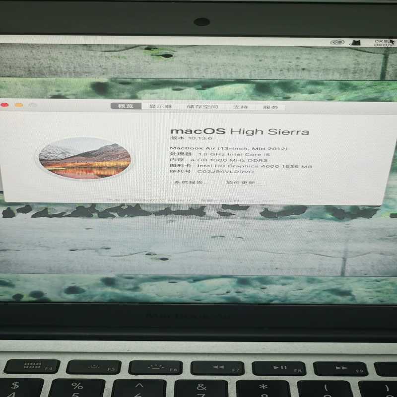 好成色12款MacBook Air 13寸 型号MD231（耶耶电子）