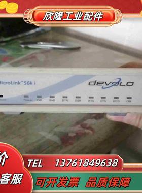 MiCrOLinK一56kKi控制器转换器货议价议价