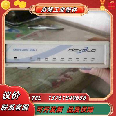 MiCrOLinK一56kKi控制器转换器货议价议价