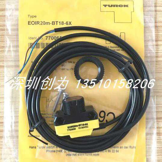 全新正RO20M-BT18-VN6X2图尔克TURCK光电传感器EOIR20M-BT18-6X