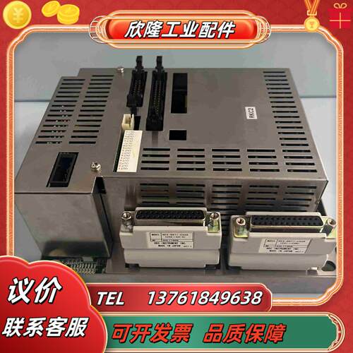 RKC 温控器 PEX-B871*NN-CS2B1 现议价