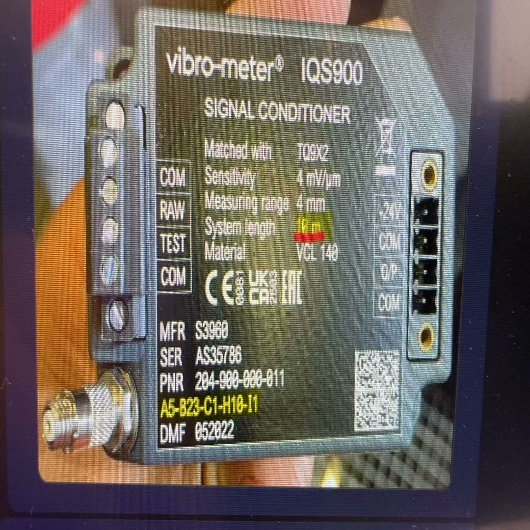 204-900-000-011 A5-B23-C1-H10-【南风商行】