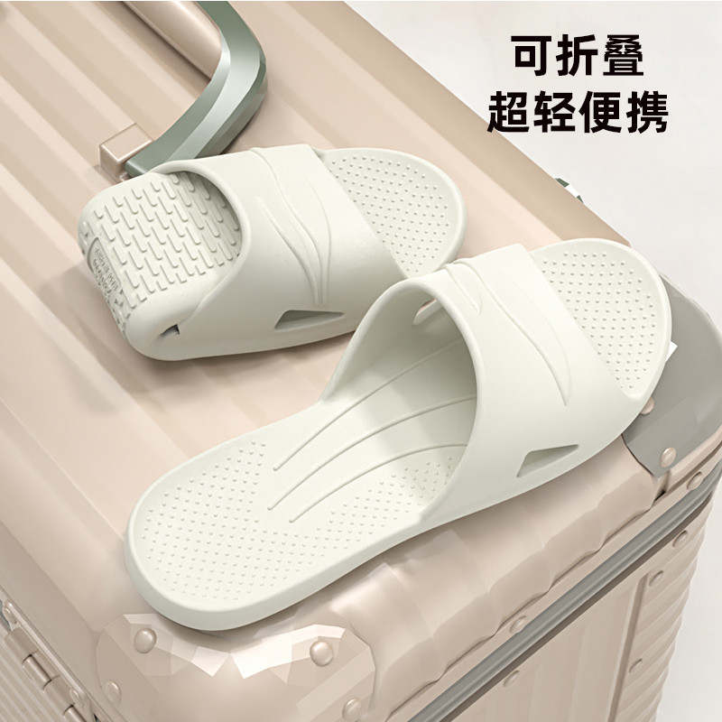 可折叠旅行拖鞋男女轻便携三亚哈尔滨出差一次性酒店浴室洗澡防滑