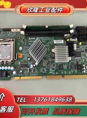 凌华NUPRO一A301主板REV14带内存CPU议价