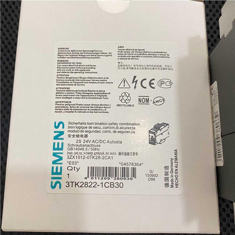 议~西门子3TK2822-1CB30西门子安全继电器全新原装正品
