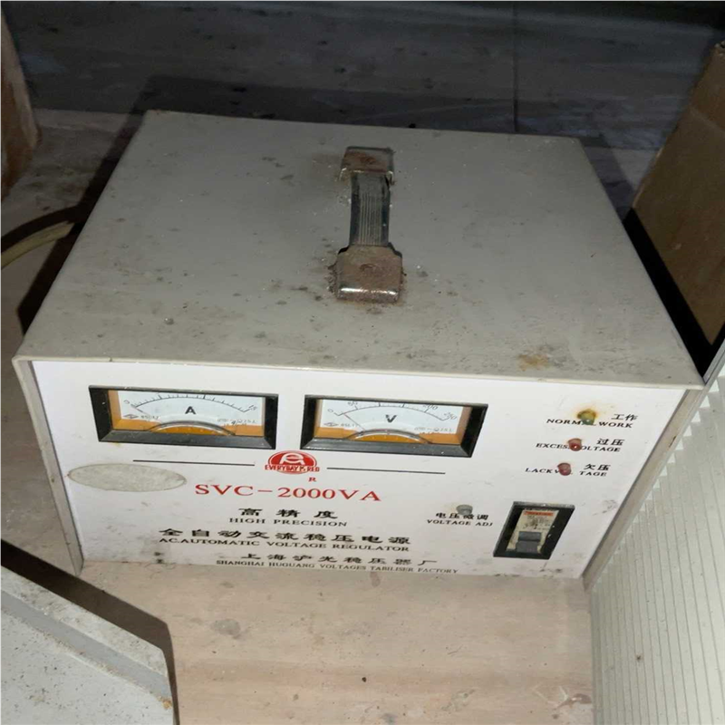 (询价)SVC-2000稳压电源