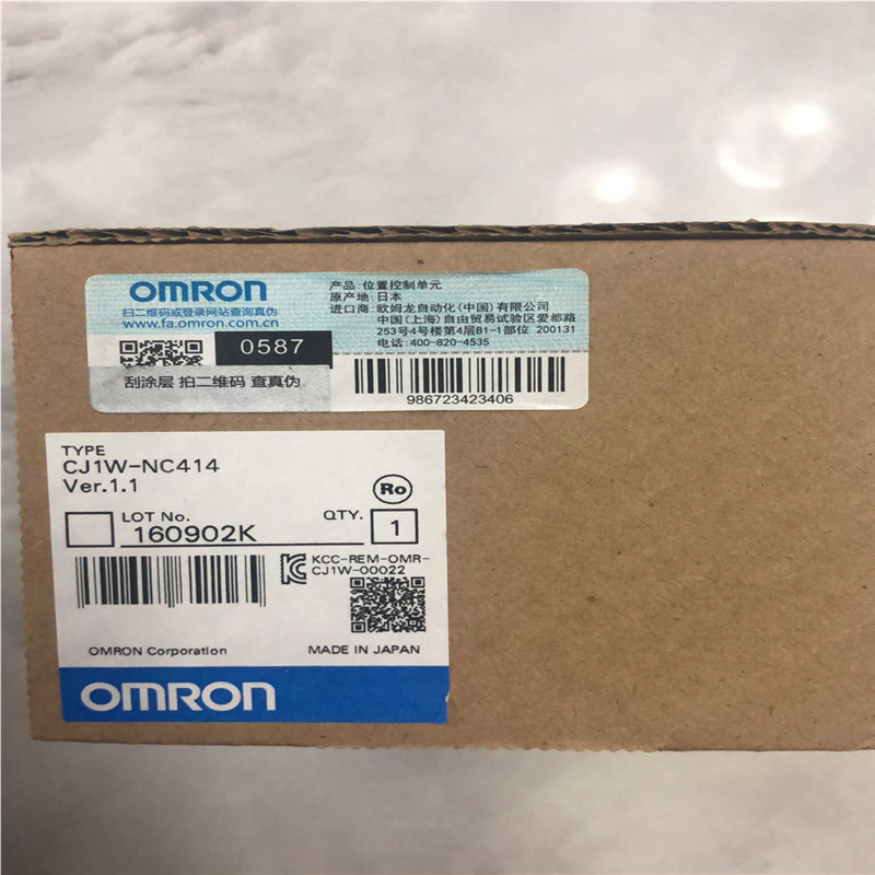 【汇生】全新原装正品欧姆龙 控制器 CJ1W-NC414 OMRON【议价】