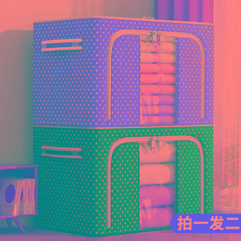 衣服收纳箱家用加厚牛津布可折叠衣柜装衣物特大号整理箱子盒布艺