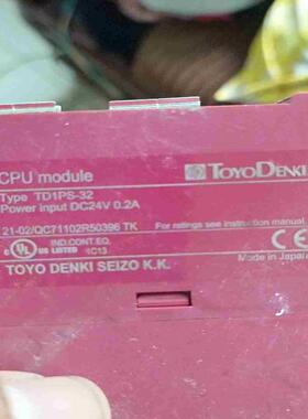 TD1PS-32一个议价