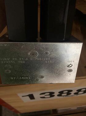 （议价）原装平衡阀 LHDV33-21-A6-280/280