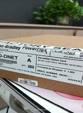 【顺庆】1756-PB75R【议价】